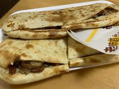 -宝光熏肉鞋底火烧(新街口店)