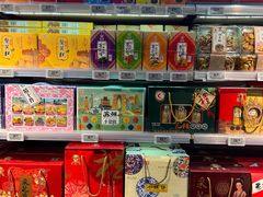 -Olé精品超市(苏州中心店)