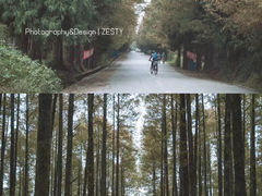 -山王坪喀斯特国家生态公园