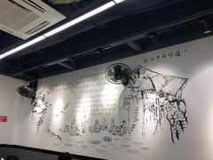 -耙豌豆重庆小面