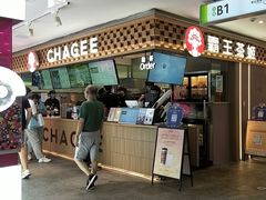 -霸王茶姬(上海静安大悦城店)