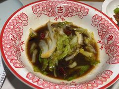 -小湘旺(唐家岭店)