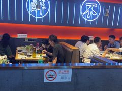 -杨记齐齐哈尔烤肉(总店)