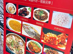 -梁溪河畔·吉府花园(南长街南下塘店)