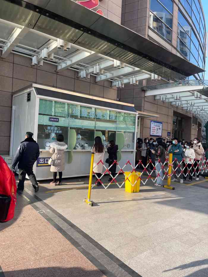 复旦大学附属中山医院(西院区)-"说到中山医院心外科可是人人听了要竖