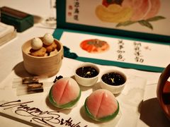 甜品拼盤-誉珑轩(新濠天地店)