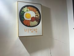 -雅米家韩食小馆(高新万达店)