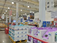 -麦德龙(雨花店)