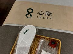 -心隐·按摩·SPA(盈石广场店)