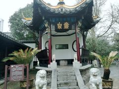 -包公祠