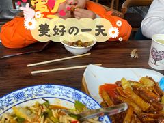 -清真·伊清阁餐厅