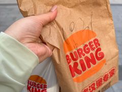 -汉堡王(北京通州领展店)