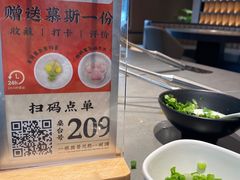 -骨之味·筒骨汤火锅(江头店)