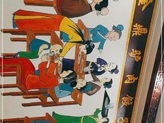 -金鼎驴肉饺子馆(西四道街店)