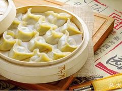 -新兴园饺子馆(北京百子湾店)