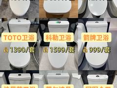 -闽龙广场