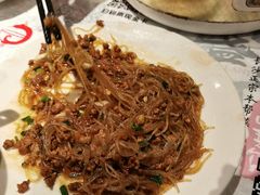 蚂蚁上树-壹盏灯(惠农店)