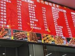-二张农家菜(天通苑店)