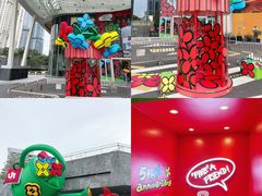 -深圳来福士广场