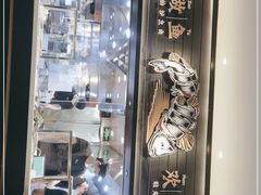 -新太二·鲜料川菜(群光广场店)
