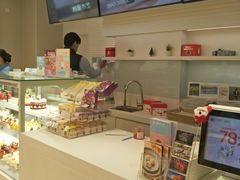 -好利来(高新枫叶广场店)