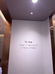 -美丽田园Beauty Farm