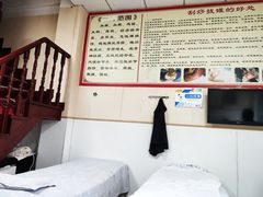 -来康盲人按摩(惠民北街店)