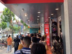 -曹祥泰(解放路店)