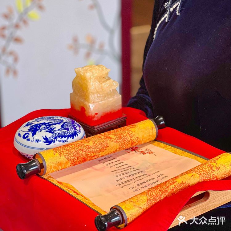 壕‼️体验成都餐界米其林五岳宫·私房菜