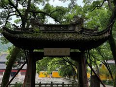 -阿育王寺