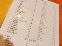 -福烤锦花(长乐路店)