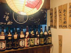 -烧鸟周居酒屋(香山店)