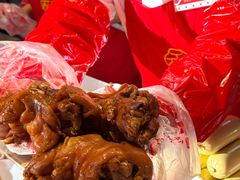 -净香园熟肉(北坦总店)