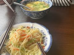 -老三羊汤【北兴隆街店】