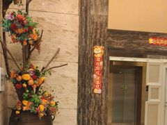 -新南华大酒店(广中店)