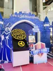 -cocokarafine可开嘉来