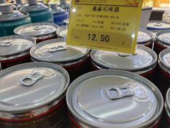-麦凯乐(尚志大街店)