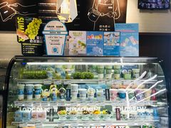 -Blueglass酸奶(财富购物中心店)