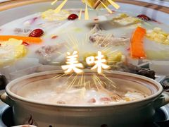 -土连锅·现熬养生汤锅(梁家巷店)