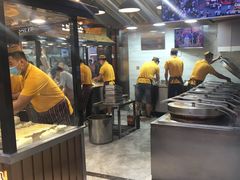 -蕃坊酥小蒙牛肉饼(怀远市场店)