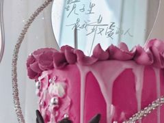 -考文甜品研究社