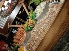 -芭菲盛宴·环球美食(北城国际店)