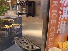 -三江源活鱼现烤(维多利摩尔城店)