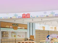 -万达广场(上虞店)