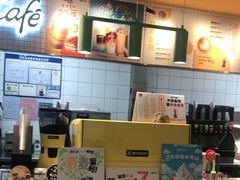 -麦当劳(津南吾悦广场店)