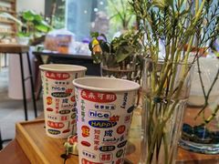 -袁亮今日陶艺(苹果社区总店)