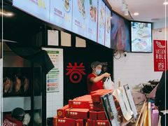 -特派卷·老北京烤鸭卷(合生汇购物中心店)