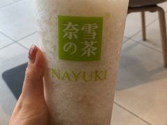 -奈雪的茶(振华商厦店)