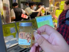 -星满杯TEAFUL(罗湖东门店)