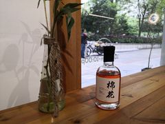 -COTTON CAFE(德信·中外公寓店)